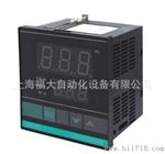 XMTA-608、XMTA-618智能温度控制仪表 温控仪表 温控器