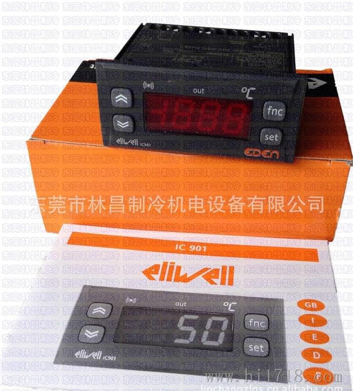 原装 意大利ELIWELL（伊力威）IC901 电子温控器/制冷加热温控器
