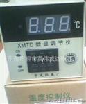XMTD-2201 K 分度  设定上下限温度双控数显温度控制仪