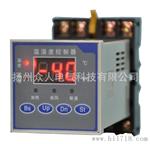 XMT系列智能数字温度控制仪.