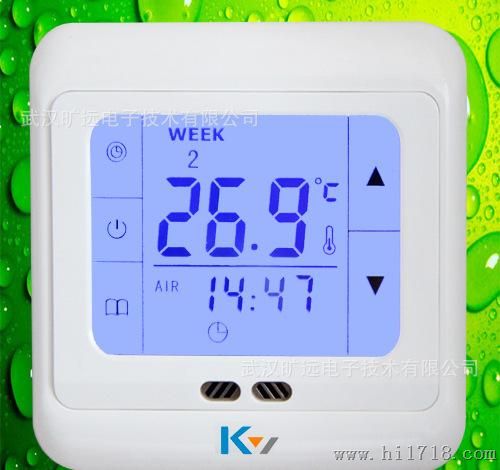 地暖温度控制器 电热采暖温控器 触摸屏电采暖编程温控器