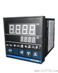  智能温控仪 温控器  XMTD 8000全智能 输入