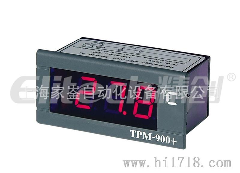 精创温度显示表 TPM-900+ 冷藏柜、展示柜显示表