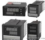 供应温度控制仪表/温控表/XMTD