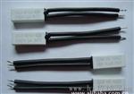 KW9700热保护器，热敏开关，热敏继电器厂家