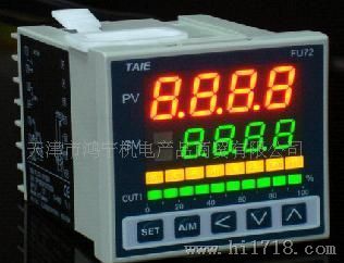 供应台湾台儀(TAIE)FU系列溫控器