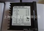 欧姆龙数显PID智能型温度控制器 E5EZ-Q3    E5EZ-Q3T 欧姆龙温控