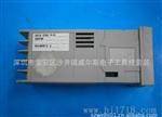SHINKA 神岗温控器 GCS-230-R/E