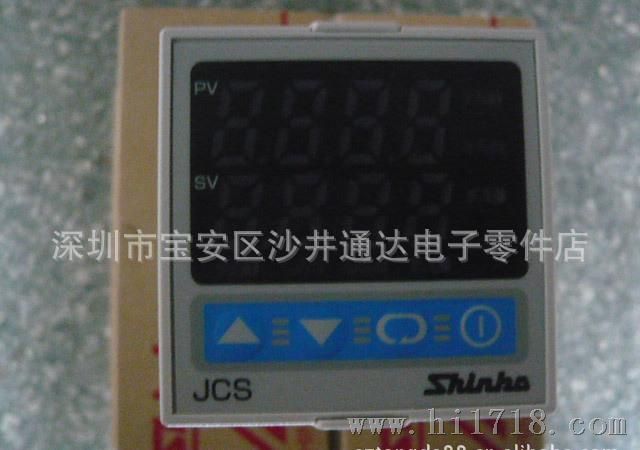 供日本SHINKO（岗）温控器JCS-33A-S/M