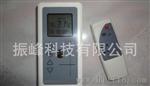 电暖气液晶智能温控器