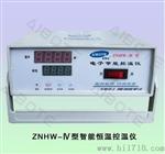 供应ZNHW-111型智能控温仪，实验室用，厂家包邮