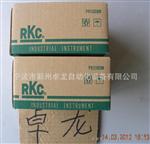 诚信现货供应 原装RKC温度控制器CB100 百 RKC温控器CB系列