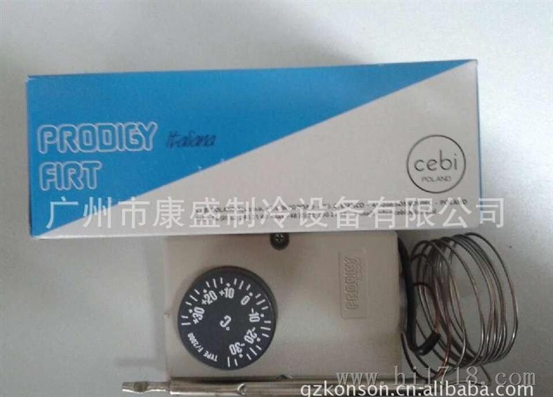 PRODIGY F/2000机械式温控器