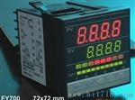 优惠供应台仪温控器FY700，TAIE，0.2级