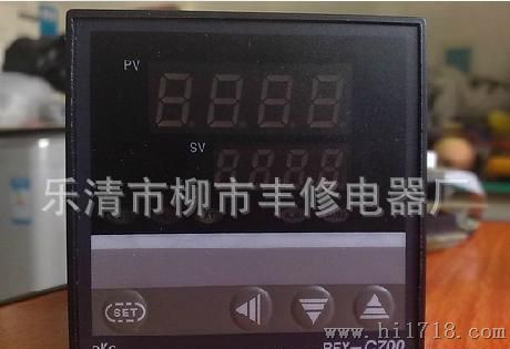 日本装RKC温控器CD701    图