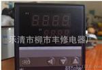 日本装RKC温控器CD701    图