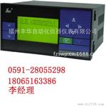 昌晖SWP-LCD-P805系列64段PID控制仪