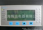 供应优质THCC-网络温度控制器