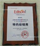 爱迪生Edison W811 地暖温控器