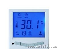 YK810空调液晶温控器、宾馆房间温控器、风机盘管控制器