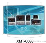长期供应优质产品 XMTG 温控仪 价格优惠 质量三包 恭迎新老客户