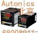 Autonics奥托尼克斯温控器TZN4L-14R现货优惠温控器价格TZN4L-24R