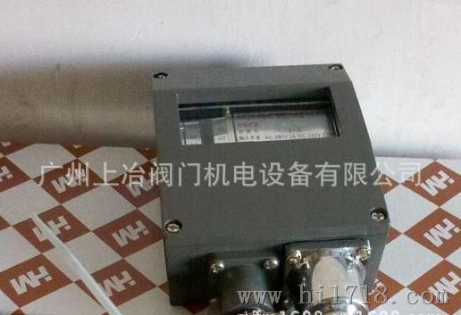 厂家直销WTZK温度控制器（电力变压器）