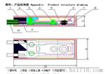 生产厂家直销 全国温度精准的 镍氢电池微型热保护器/温控器