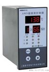 供应上海爱可信120型智能型温湿度控制器AWS-1W1SQ1X-4系列
