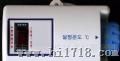 温控器01-1， 01-2