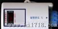 温控器01-1， 01-2