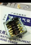 TRM300可调式温度开关