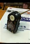 TRM300可调式温度开关