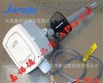 插入式温湿度传感器，管道式温湿度传感器价格，LCD\LED可选