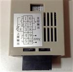 XMTK-9702 PT100 XMTK-9000A 数字式显示调节仪48X48表面