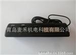 批发售LED数显电子温度计