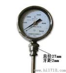 西南成都地区批发定做各种规格的双金属温度计、远传温度计