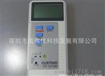 供应日本CUSTOM表面温度测试仪