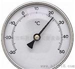 供应  品质保障 温湿表/户式温度表 户内挂式温湿表