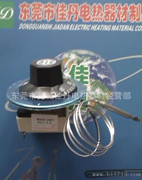批发优质300度温度控制器，带热电偶
