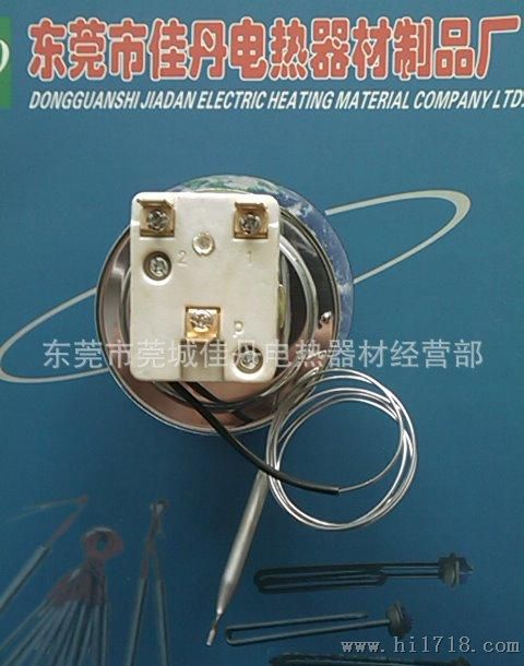 批发优质300度温度控制器，带热电偶