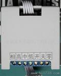空调YK806大屏液晶温控器、室内温度控制器