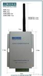 无线温湿度采集设备 zigbee 无线数采模块 PT100 DS18B20 RF模块