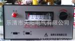 供应可控硅电压调整器，三相调整器ZK-3    ZK-03   ZK-1系列
