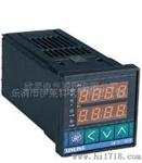供应智能温控仪XMTG-7701(可控硅过零触发)