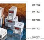 供应台湾CAHO品牌SR-T系列温度控制器