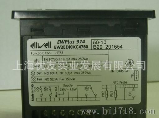 供应全新意大利进口伊力威Eliwell 温控器 EWPLUS974 普通电压