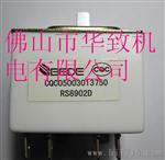 供应温控器LWP-18-JS 温控器LWP18-JS