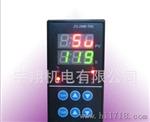48*96柜式仪表 温度时间温控器