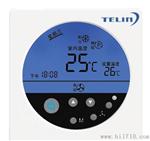 特林温控器北京代理 温度控制器图片 温度控制器批发